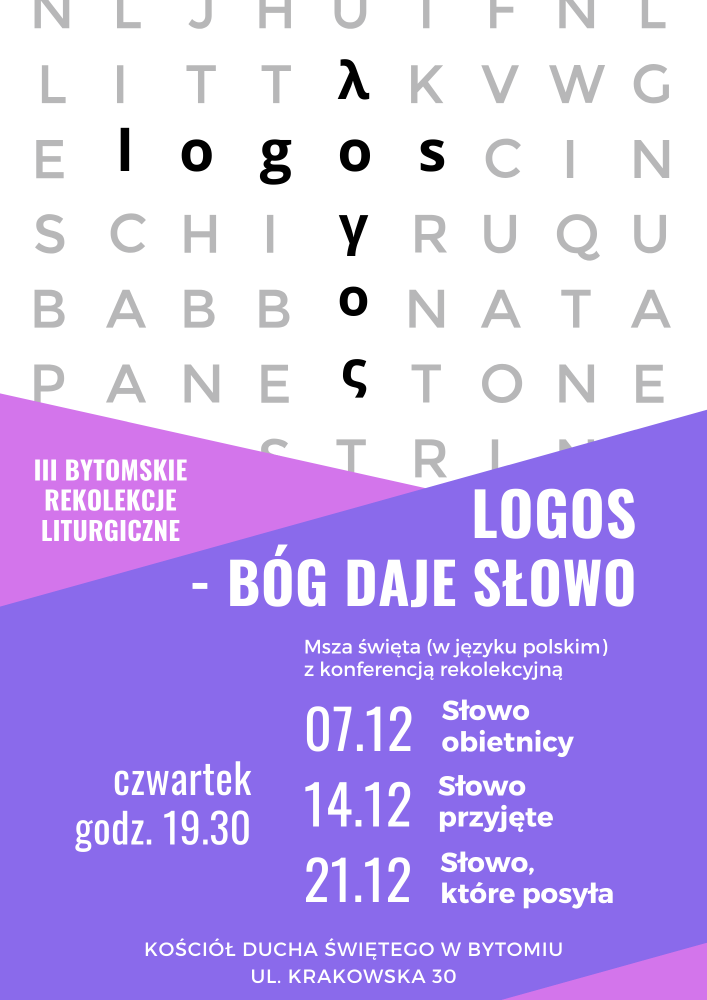 LOGOS